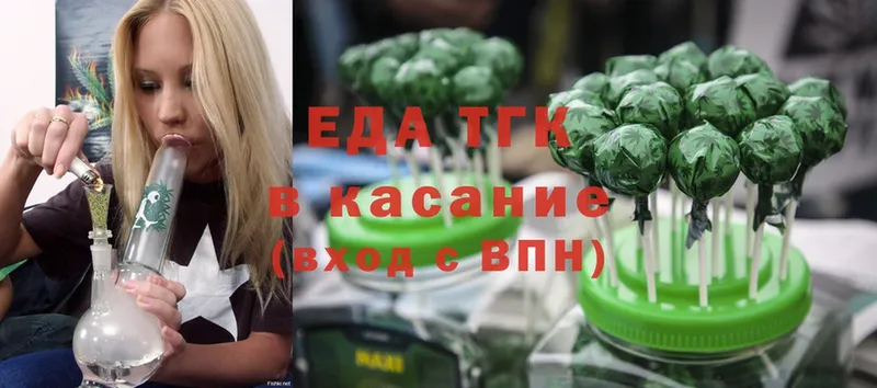 KRAKEN   Лукоянов  Cannafood марихуана 