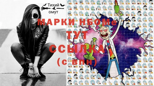 МДПВ Белоозёрский